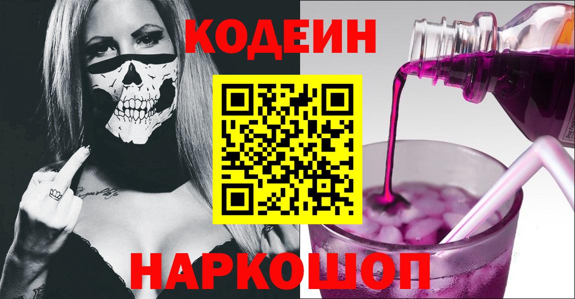Кетамин Дедовск