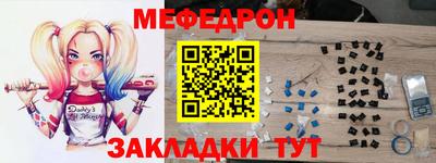 кокаин колумбия Тула