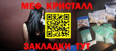 кокаин колумбия Тула