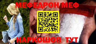 кокаин колумбия Тула