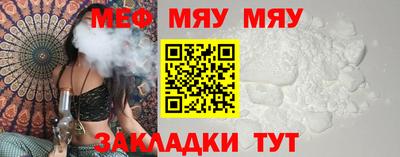 кокаин премиум Туймазы