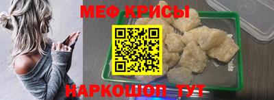 героин Тулун