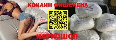 героин Тулун