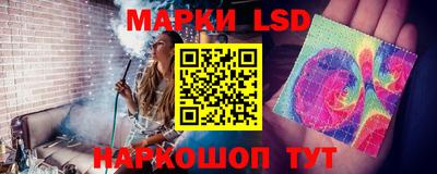 кокаин премиум Туймазы