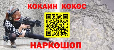 амф Усть-Джегута