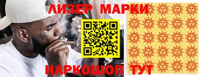 кокаин колумбия Тула