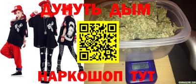 кокаин премиум Туймазы