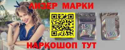 кокаин колумбия Тула