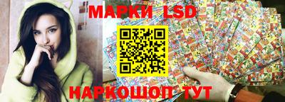 героин Тулун