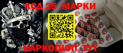 кокаин колумбия Тула