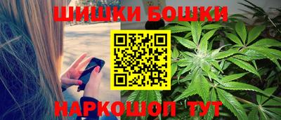 соль курить ск Усть-Илимск