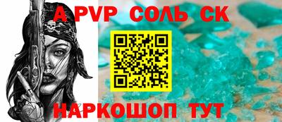 кокаин колумбия Тула