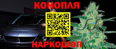 героин Тулун