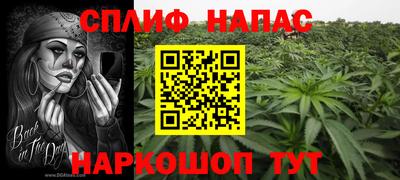 героин Тулун