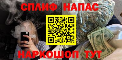 кокаин премиум Туймазы