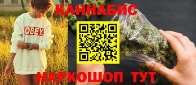 прущие грибы Уссурийск