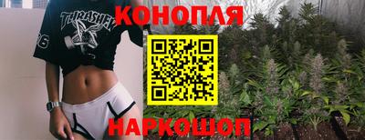 кокаин премиум Туймазы
