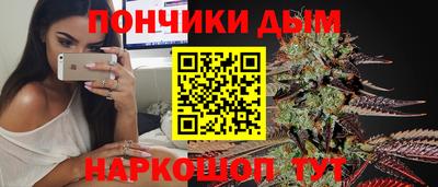 кокаин колумбия Тула