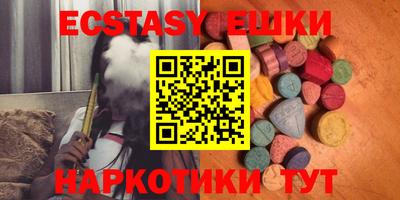 героин Тулун