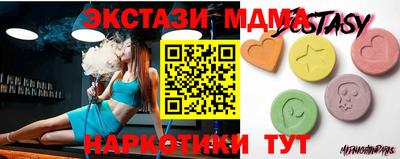 героин Тулун