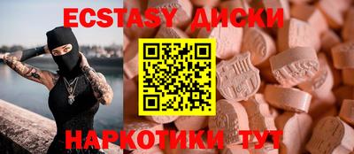 кокаин премиум Туймазы