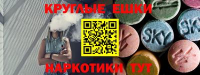 героин Тулун