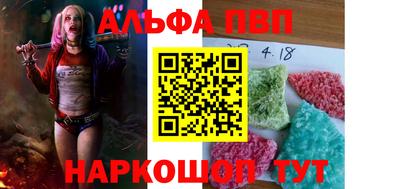 героин Тулун