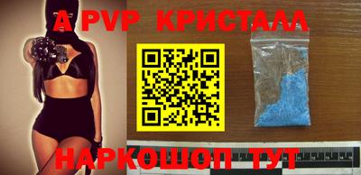 кокаин премиум Туймазы