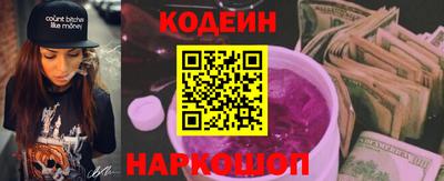 кокаин премиум Туймазы