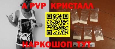 кокаин премиум Туймазы