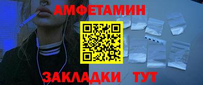 кокаин колумбия Тула