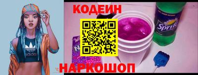 кокаин колумбия Тула
