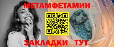 кокаин премиум Туймазы