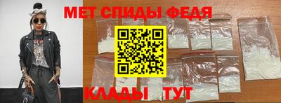 кокаин колумбия Тула