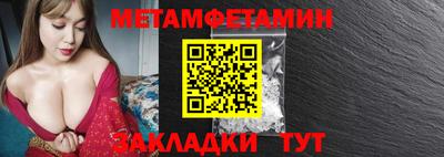 героин Тулун