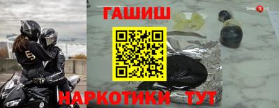 кокаин колумбия Тула