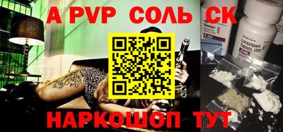 кокаин колумбия Тула