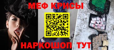 кокаин колумбия Тула