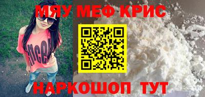 кокаин колумбия Тула