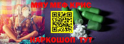 героин Тулун