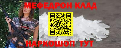 героин Тулун