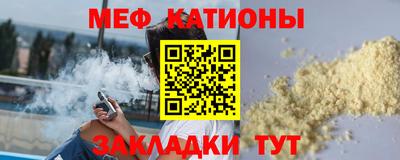 героин Тулун