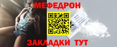 героин Тулун